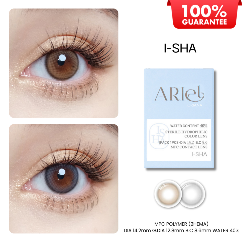 I-SHA Oriana Ariel คอนแทคเลนส์รายปี คอนแทคเลนส์เกาหลี ISHA