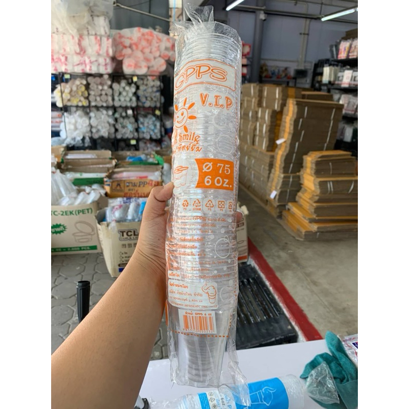 ถ้วยพลาสติกใส GPPS ตราช้างไทย ขนาด 6oz / 7oz. ปาก 75 (แพ็ค/50ใบ)