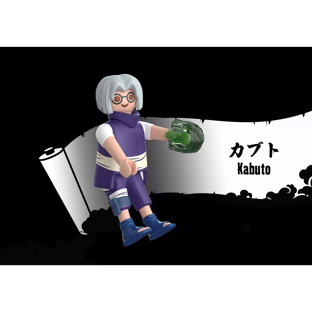 Playmobil 71568 Naruto: Kabuto Figure Set นารูโตะ: คาบูโตะ ฟิกเกอร์เซ็ต