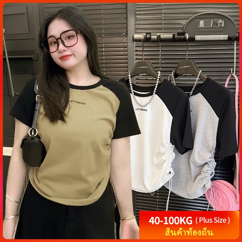 เสื้อยืดโอเวอร์ไซส์ (40-100 กก.) Plus Size ตัดสั้น พลัสไซส์ เสื้อยืดแขนกุด พิมพ์ลายแฟชั่นเกาหลี สายรัดด้านบน สลิมฟิต ผู้