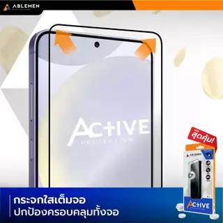 ABLEMEN ฟิล์มกระจก เต็มจอ ใส for Samsung Galaxy S25 Ultra / S25 Plus S25+ / S24 Ultra / S24Plus S24+