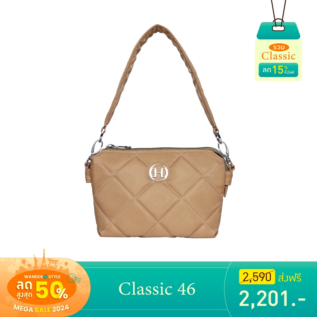 Hadara Classic 46 กระเป๋าสะพาย Deluxe Nylon สะพายสบายไหล่ 24 ช่องจัดเก็บ