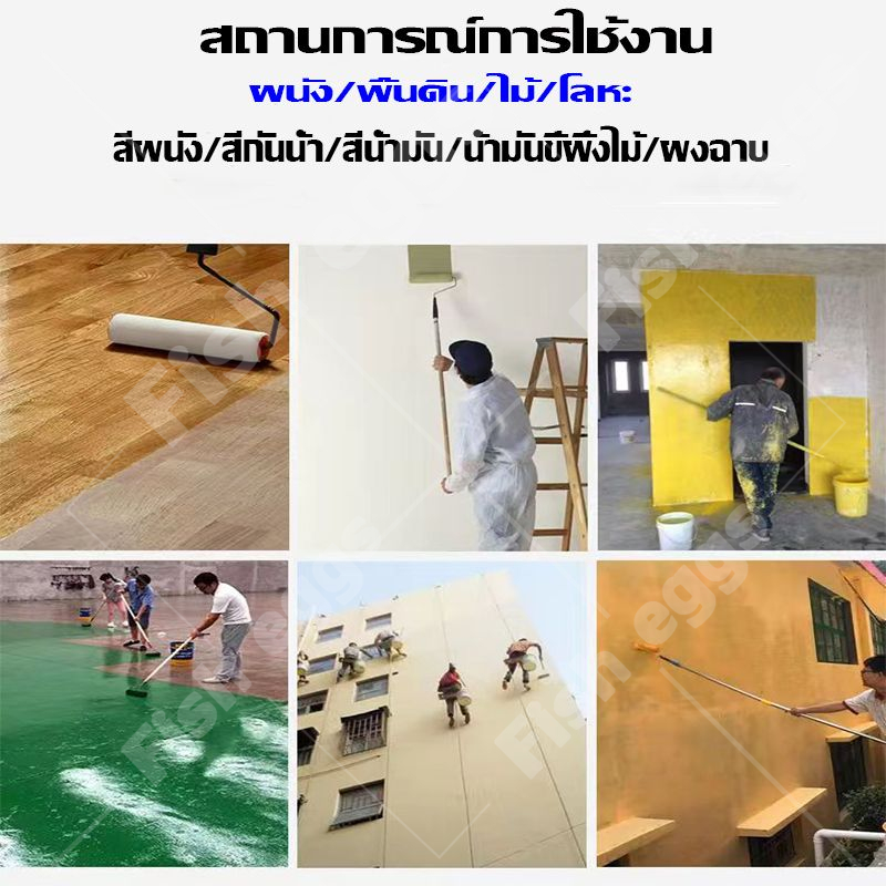 ความยาวพับเก็บได้ตามใจประสงค์ ด้ามต่อลูกกลิ้งทาสี ลูกกลิ้งทาสี ด้ามลูกกลิ้ง ลูกกลิ้งทาสี ด้ามลูกกลิ้ง ลูกกลิ้งทาสี - รูปที่ 7