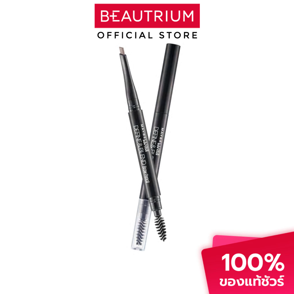 MAYBELLINE NEW YORK Define Blend Brow Pencil ดินสอเขียนคิ้ว 0.16g