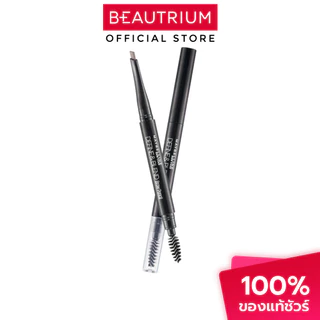 MAYBELLINE NEW YORK Define Blend Brow Pencil ดินสอเขียนคิ้ว 0.16g