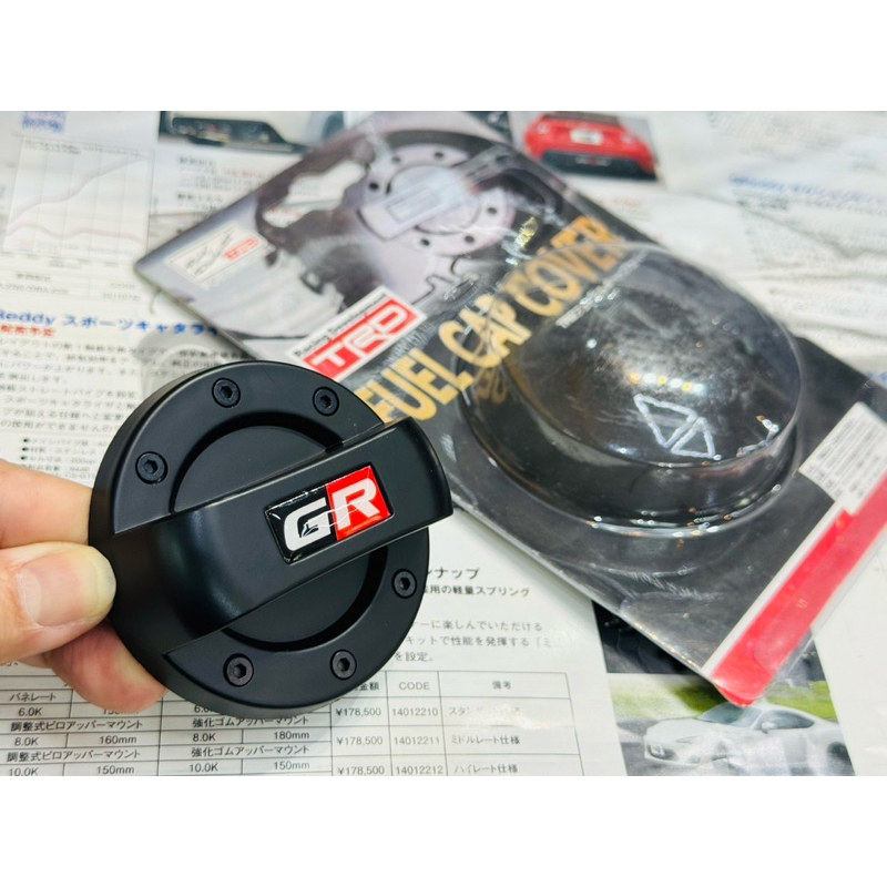 ครอบฝาถังน้ำมันเชื้อเพลิง toyota gr trd fuel cap cover ครอบฝาเติมถังเบนซิน ดีเซล