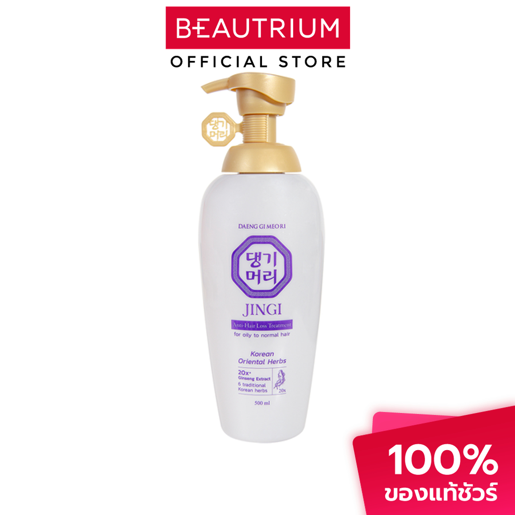 DAENG GI MEO RI Jingi Anti-Hair Loss Treatment ทรีทเมนท์บำรุงผม 500ml