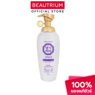 DAENG GI MEO RI Jingi Anti-Hair Loss Treatment ทรีทเมนท์บำรุงผม 500ml
