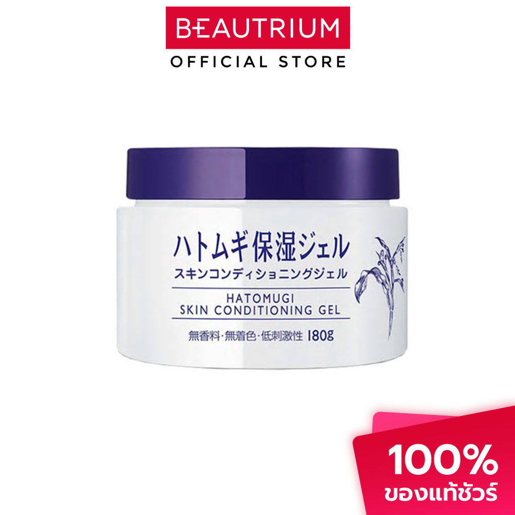 HATOMUGI Skin Conditioning Gel ผลิตภัณฑ์บำรุงผิวหน้า 180g