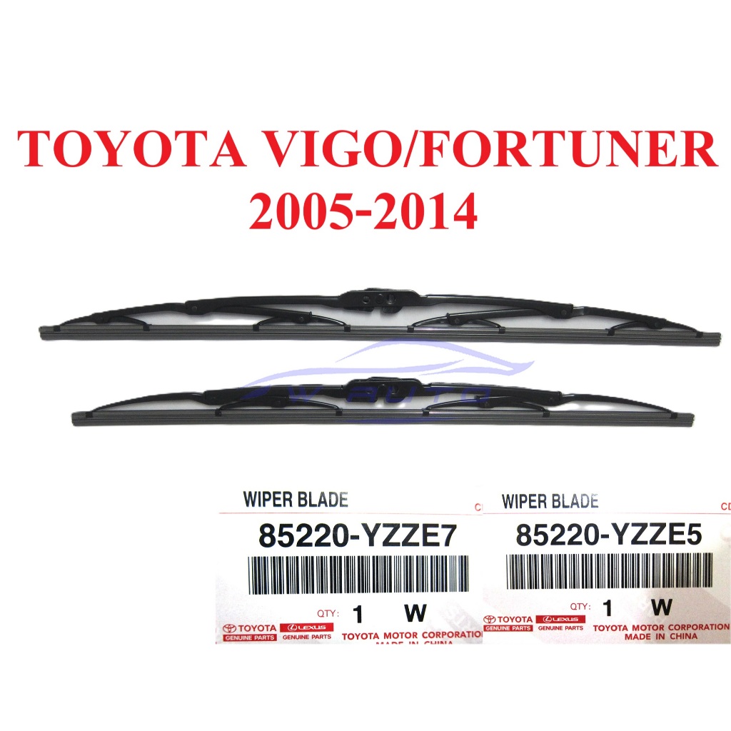 ศูนย์แท้ ใบปัดน้ำฝน โตโยต้า วีโก้ ฟอร์จูเนอร์ 2005 - 2015 TOYOTA HILUX VIGO FORTUNER ก้านปัดน้ำฝน ยางปัดน้ำฝน