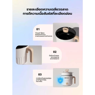 KENTO LITE หม้อไฟฟ้าอเนกประสงค์ 1.8 ลิตร มาพร้อมลังถึงนึ่ง สำหรับ 3-4 คน ทำความร้อนได้เร็ว ใช้ทอด ต้ม นึ่ง ผัด ได้