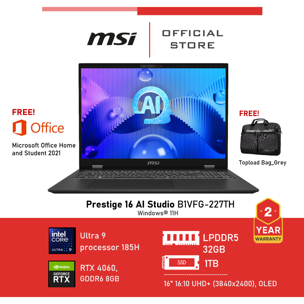[Pre-Order] MSI Prestige 16 AI Studio B1VFG-227TH (16", Ultra 9, LPDDR5 32GB, RTX 4060, GDDR6 8GB) L