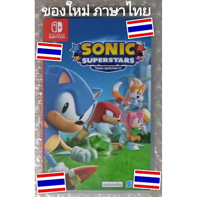 มือ1 SONIC SUPERSTARS ภาษาไทย NINTENDO SWITCH โซนิค ซูเปอร์สตาร์ เม่นสายฟ้า THAI TH SUPER SUPERSTAR STAR STARS