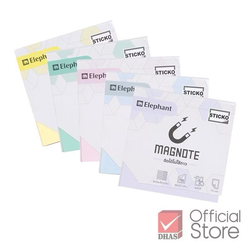 Elephant ตราช้าง กระดาษโน๊ต Post-it สุ่มแบบ สุ่มสี ขนาด 3x3นิ้ว 100แผ่น