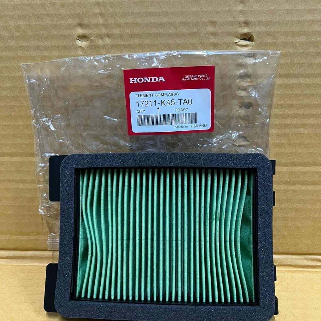 ไส้กรองอากาศ CBR150R LED ปี 2019-2021 ของแท้เบิกศูนย์ 17211-K45-TA0