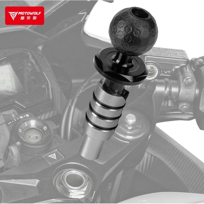MOTOWOLF MDL 4803 Fork Stem Base Ball Mount ที่ยึดตำแหน่งรูกลางแผงคอโช้คหน้า สำหรับใช้เป็นฐานติดที่จับมือถือและกล้อง - รูปที่ 3