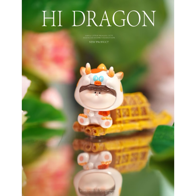 Amlls dragon v.2 พร้อมส่ง