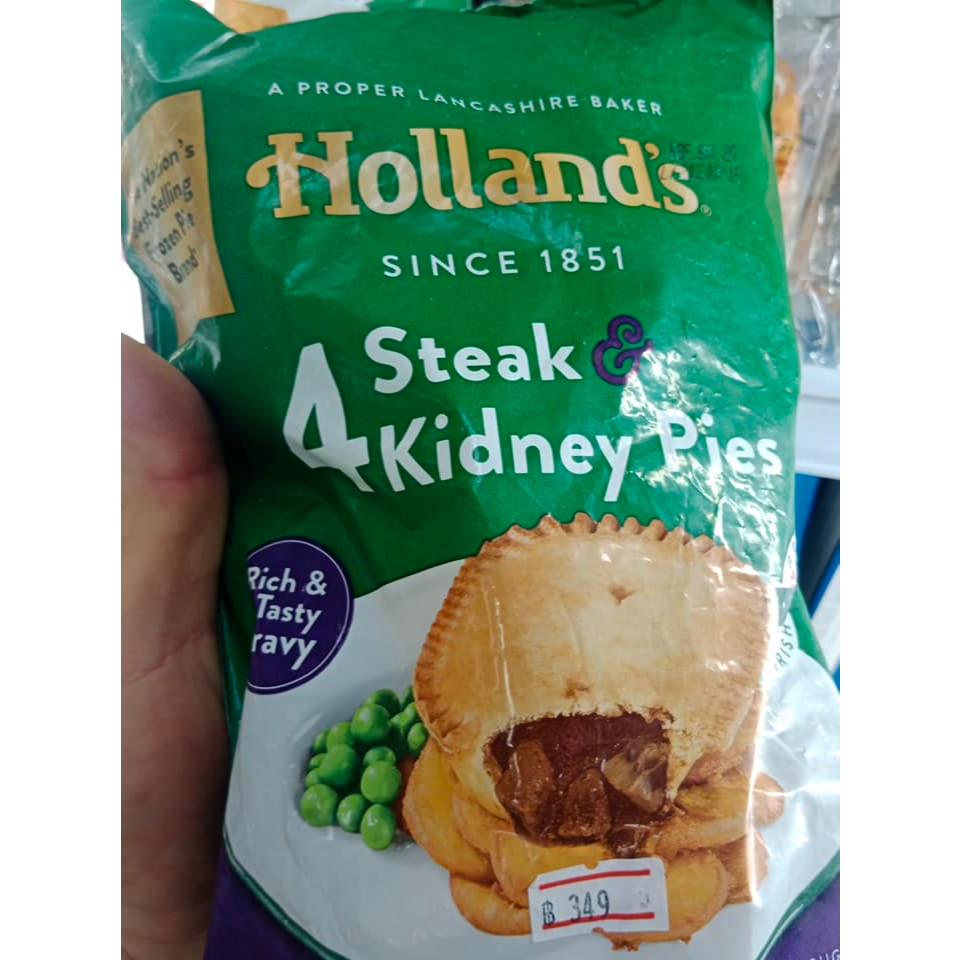 HOLLANDS Steak & Kidney Pies * 4 PACK * INCLUDES POLY BOX AND FROZEN GEL PACK / 564g
