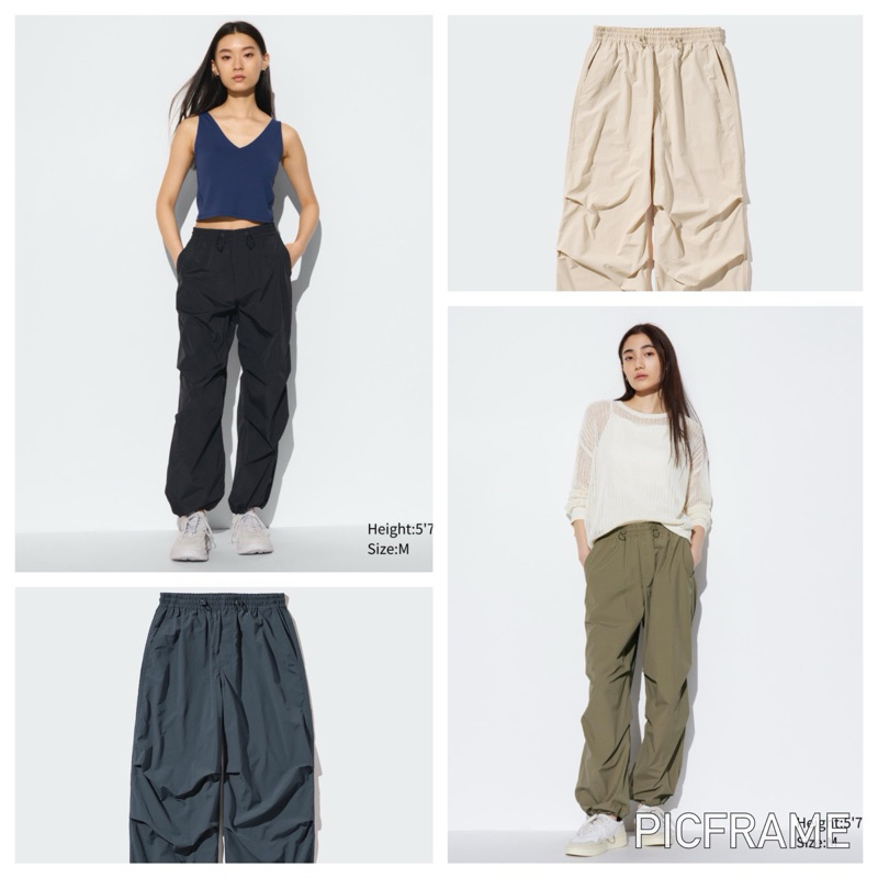 Uniqlo กางเกง Parachute ผู้หญิง (DRY & กัน UV)
