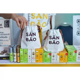 ซานเปาอิ๊ว น้ำมันสมุนไพร ออริจินัล ขวดสีเหลือง 25 ซีซี SANBAO OIL 25 CC เย็นทุกหยด แก้วิงเวียน สดชื่น
