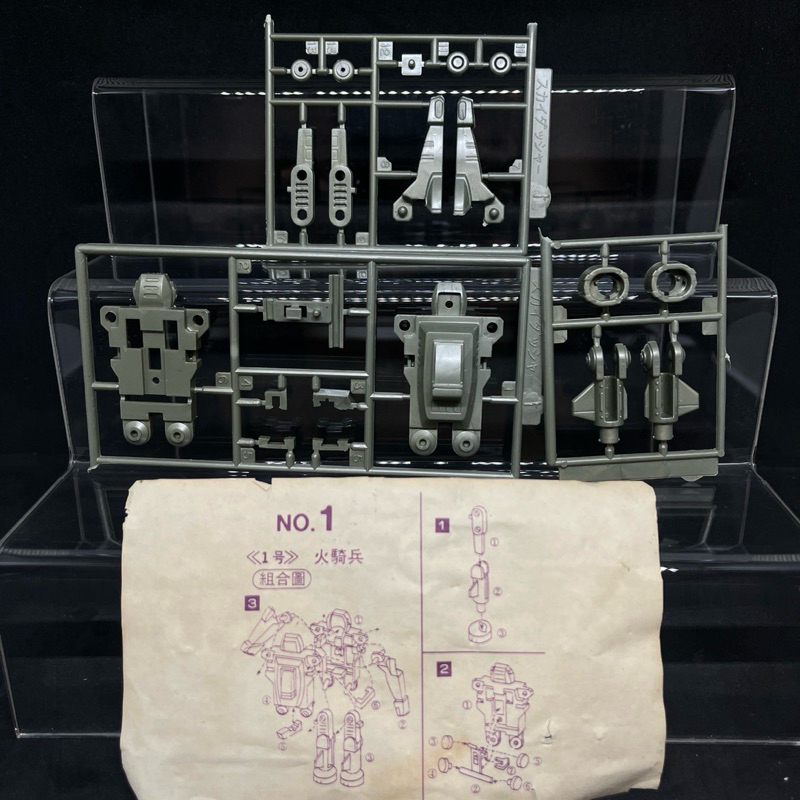 🔥งานแผงหุ่นยนต์เก่า งานของเล่นแถมขนม ของเล่นเก่างานไทย ยุค90s