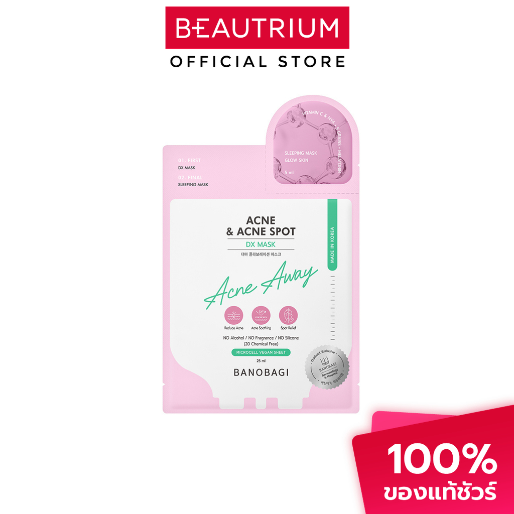 BANOBAGI Dx Mask แผ่นมาส์กหน้า 25ml