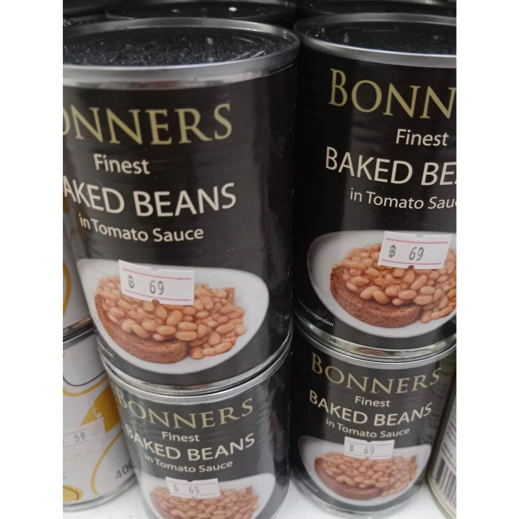 BONNERS Finest Baked Beans 410g * UK IMPORT *