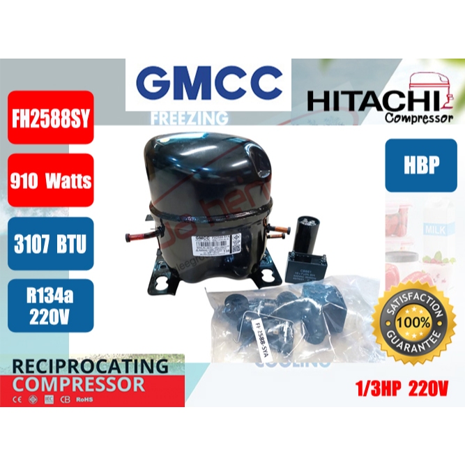 คอมเพรสเซอร์ ตู้เย็น GMCC (HITACHI)  รุ่น FH2588-SY ขนาด 1/3HP น้ำยา R134a