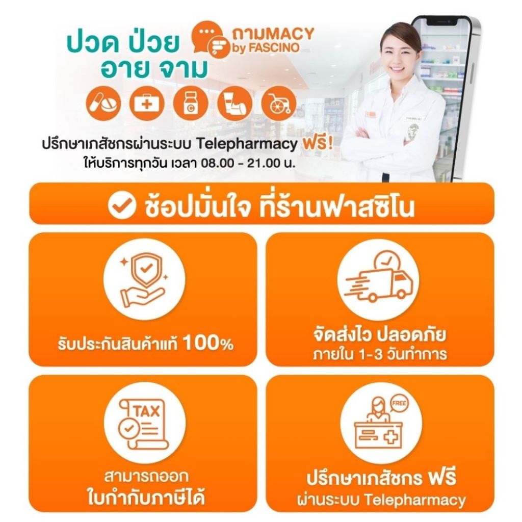 DENTICON Wangta Toothbrush White Dual แปรงสีฟันเดนทิคอน หวางต้า ไวท์ ดูอัล (1 ชิ้นคละสี)
