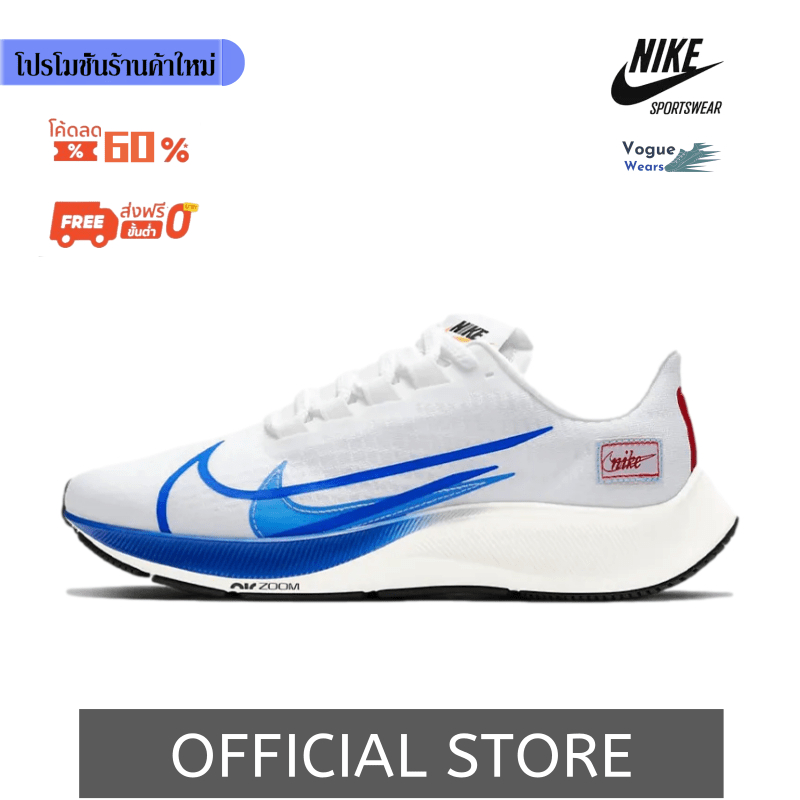 [ของแท้ใหม่ %] CQ9908-100 รองเท้าวิ่งลําลอง ผ้าตาข่าย ระบายอากาศ เบาพิเศษ