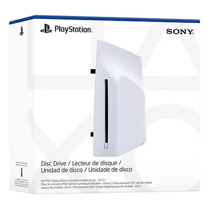 PlayStation 5 Disc Drive CFI-ZDD1G For PS5 Consoles / ดิสก์ไดรฟ์ สำหรับ PlayStation 5 Slim & Pro