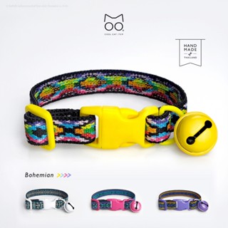 ปลอกคอแมวนิรภัย ยางยืด รุ่น Play & Protect : ลาย Bohemian