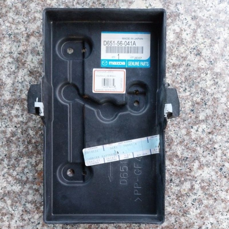 ถาดรองแบตเตอรี่ รถ MAZDA 2 DE ปี 2009-2013 ของใหม่ แท้ศูนย์ D651-56-041A (MADE IN JAPAN)