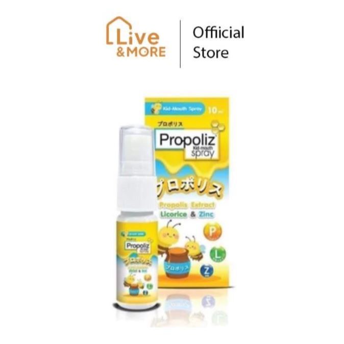 Propoliz Kid Mouth Spray โพรโพลิซ คิด เมาท์ สเปรย์ สูตรสำหรับเด็ก ขนาด 10มล.