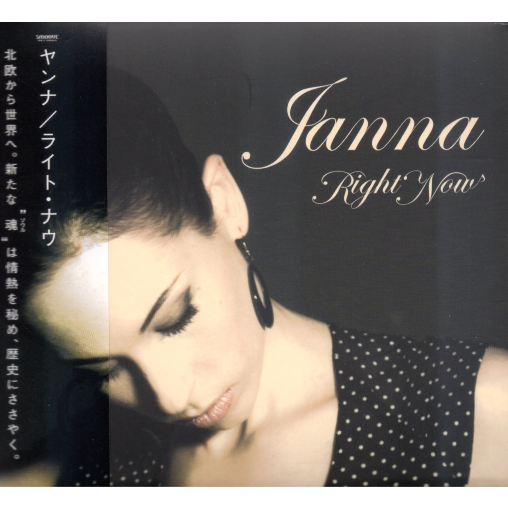 CD,Janna - Right Now 2007)
