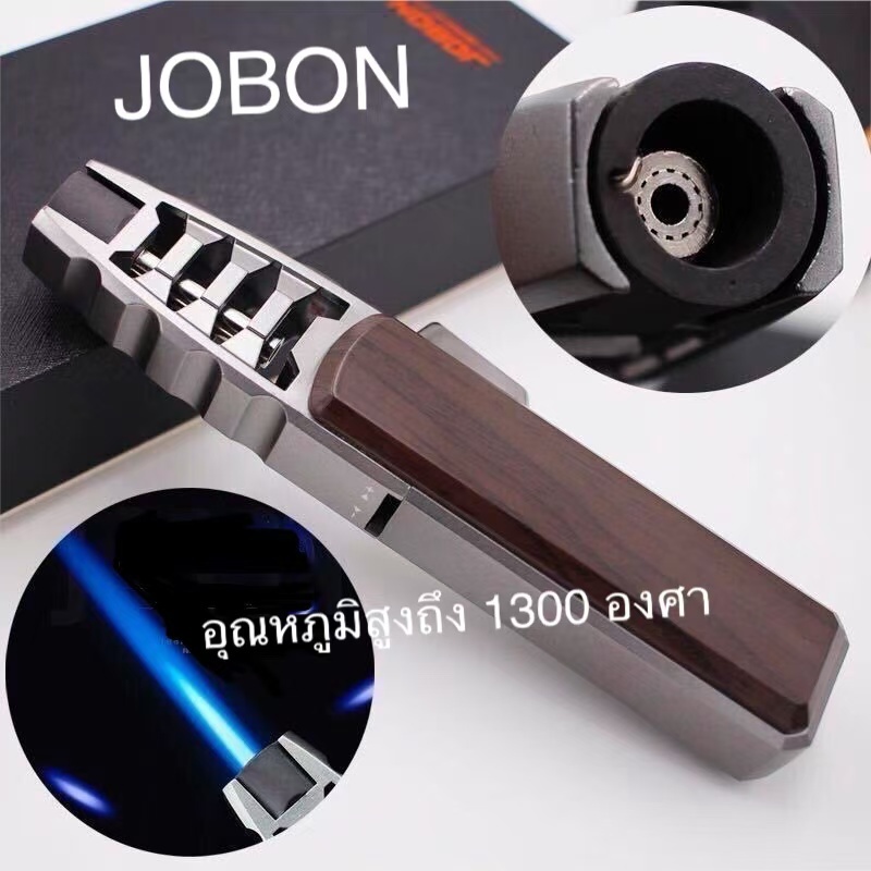 JOBONไฟฟู่ วัสดุโลหะ ทนไฟได้สูง1300องศาให้ความทนทานและเรียบหรู สามารถใช้เตาแก๊ส /จุดเทียน /ซุชิ ฯลฯ 