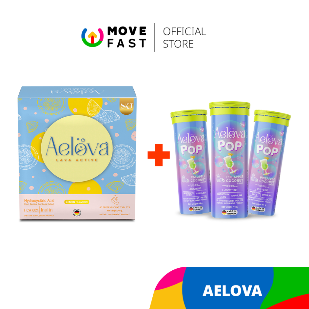 AELOVA - (SET) LAVA ACTIVE+AELOVA POP  เอโลว่า ลาวาแอคทีฟ 1 กล่อง+เอโลว่าป็อบ 3 หลอด