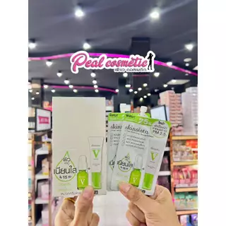 📣เพียวคอส📣SKINSISTA VITAMIN ไอเท็มเด็ดดัง!!สกินซิสต้า วี แอคเน่ เคลียร์ สุดคุ้ม**ยกกล่อง6ซอง**เลือกสูตร