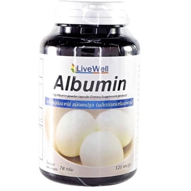 Live Well Egg Albumin โปรตีนไข่ขาว แบบเม็ด 120 แคปซูล ลีฟเวลล์อัลบูมินแคปซูล