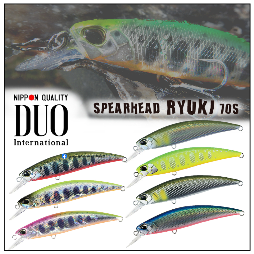 DUO Spearhead Ryuki 70S - 70SP ของแท้ 100๔