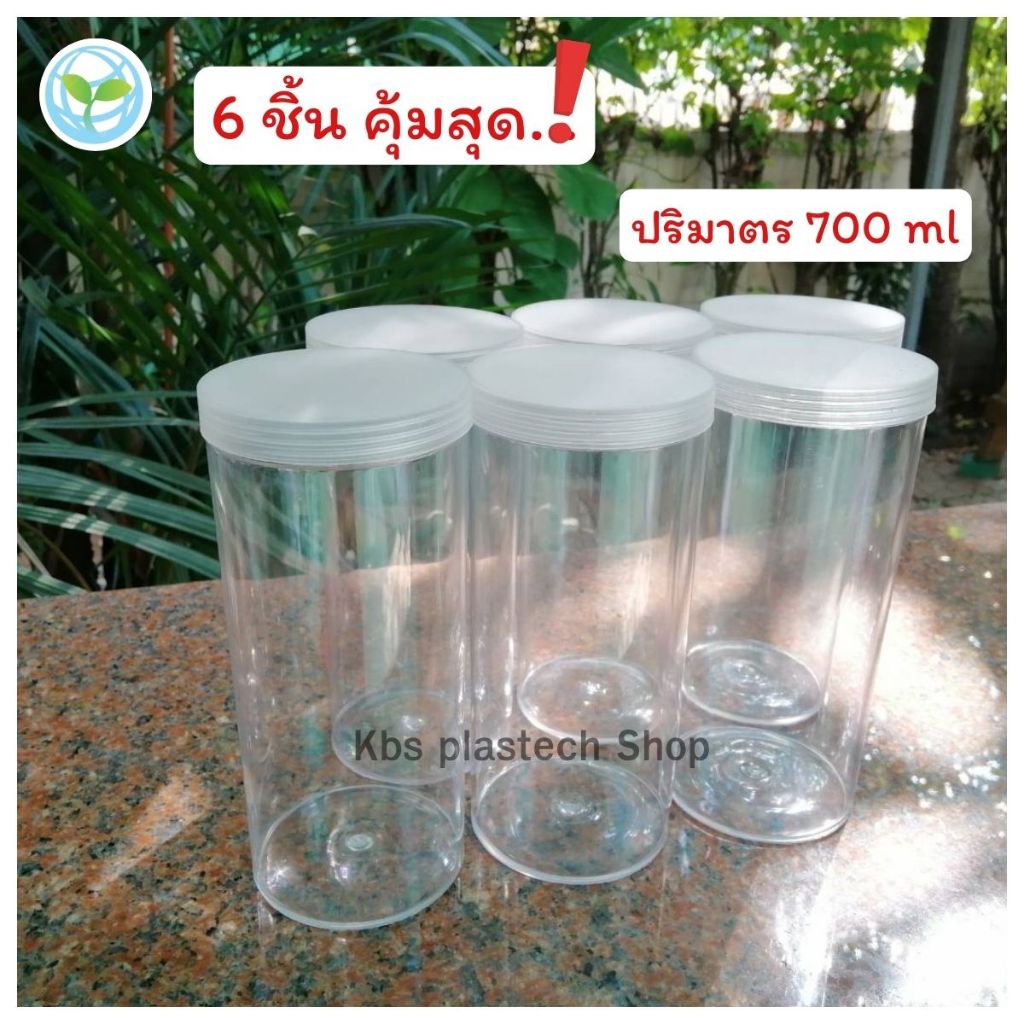กระบอกขาไก่่ กระปุกพลาสติกใส ใส่ขนมปังขาไก่ ใส่่คุ๊กกี้ ขนาด 8x17cm. จำนวน 6 ชิ้น