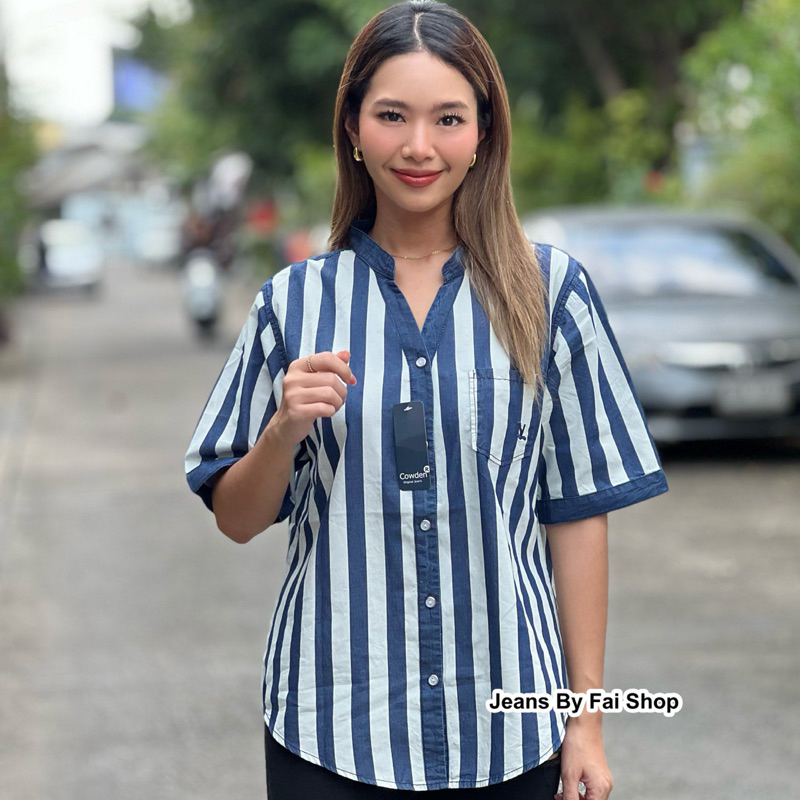 คอจีนวีทางใหญ่แขนสั้น❤️COWDEN❤️