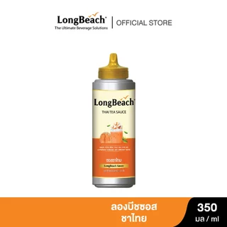 ลองบีชซอสชาไทย ขนาด 350 มล. LongBeach Thai Tea Sauce size 350 ml.