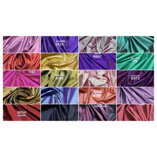 ไหมแทฟฟิต้าร์   ผ้าไหมเทียม ผ้าไหมจิตรลดา หน้ากว้างผ้า 60 นิ…