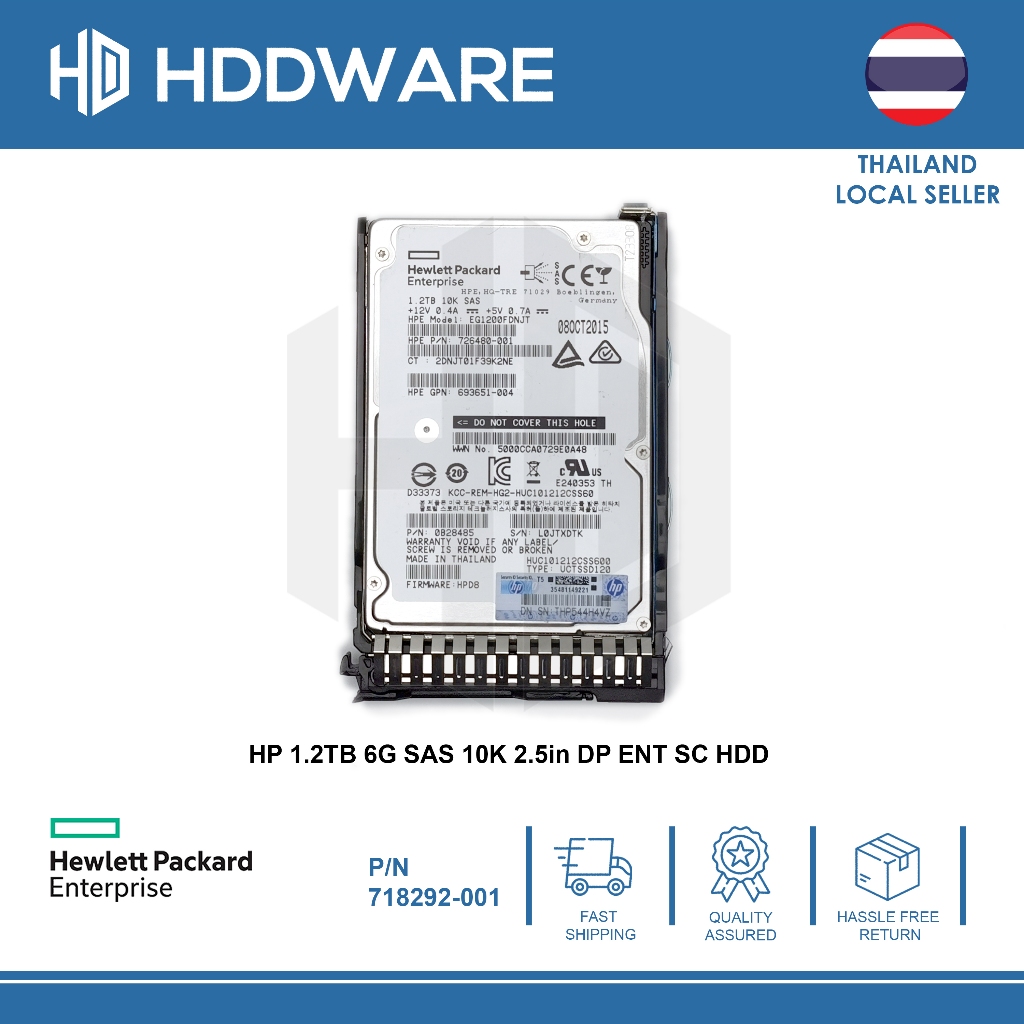 HP 1.2TB 6G SAS 10K 2.5in DP ENT SC HDD // 718162-B21 // 718292-001 // EG1200FDNJT