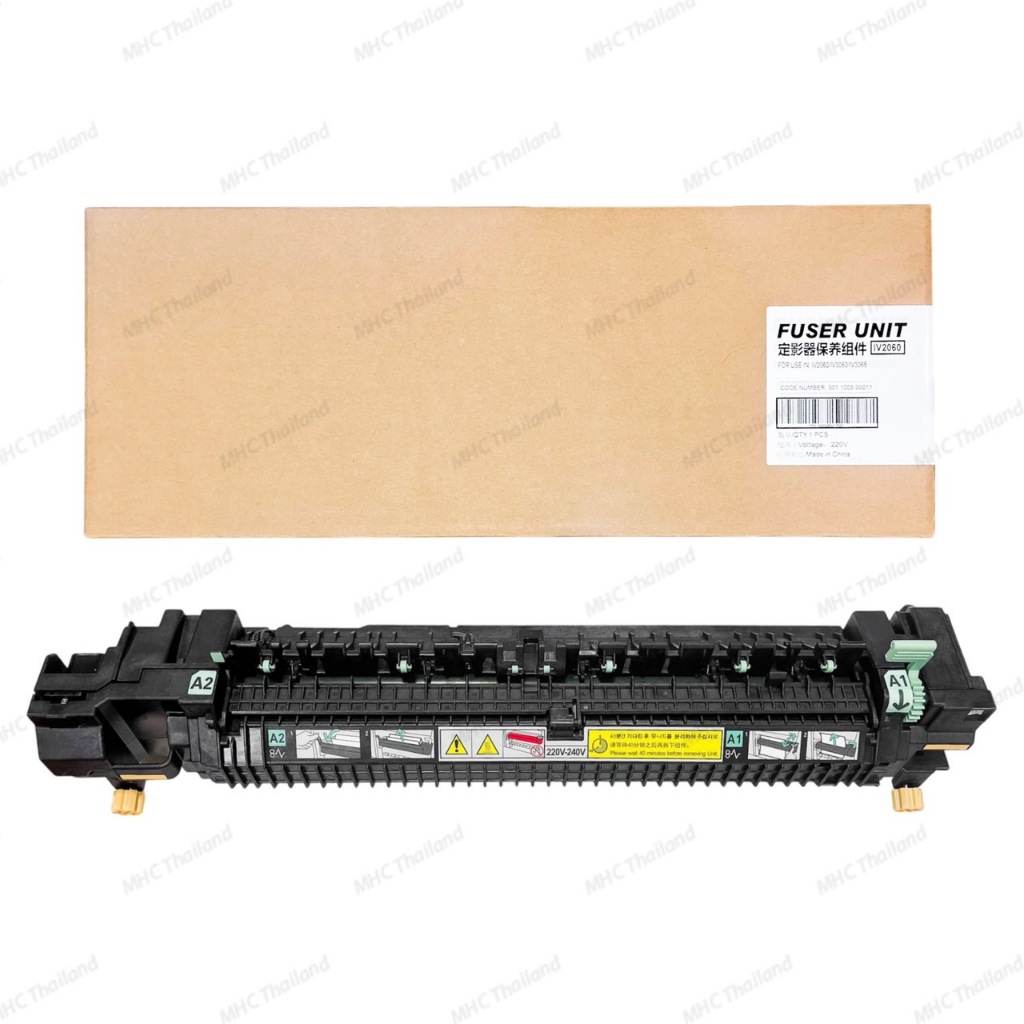 ชุดความร้อน Fuser Unit for Xerox 220V OEM 5335/IV2060/IV3060/IV3065/5330