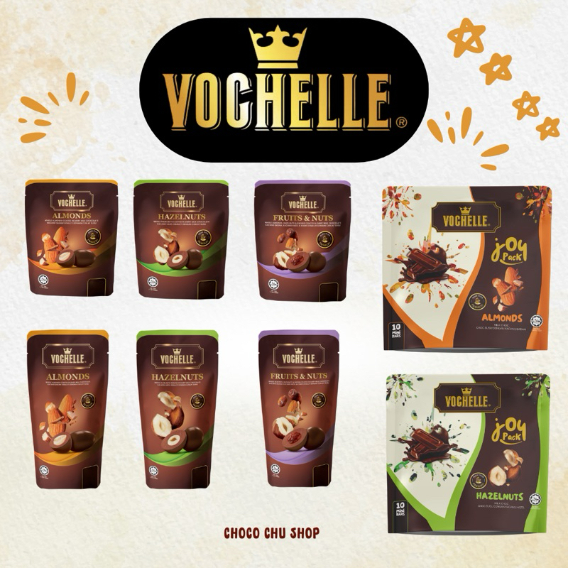 VOCHELLE โวเชล ช็อกโกแลตนำเข้า อัลมอนด์/เฮเซลนัท/มินิบาร์ ขนาด 50g/100g/110g ของแท้ 100% ช็อคโกแลตพรีเมียม