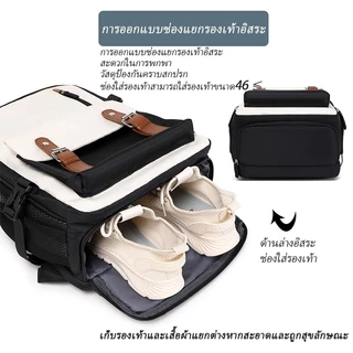 กระเป๋าเดินทางผู้ชายความจุขนาดใหญ่สไตล์ ins กระเป๋าเป้สะพายหลังแบบขยายได้กระเป๋าเป้สะพายหลังผู้หญิงกันน้ำกลางแจ้ง