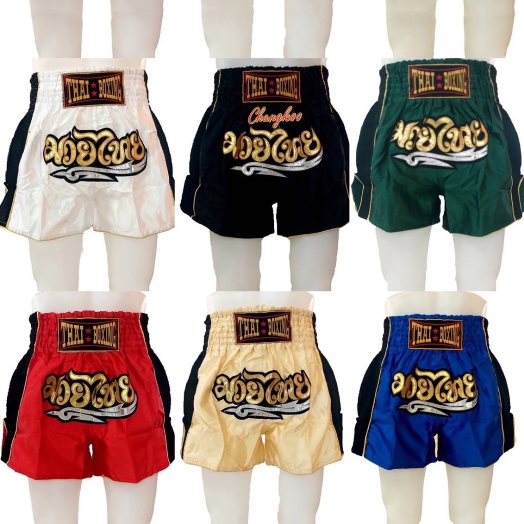 กางเกงมวยไทยผู้ใหญ่และเด็ก ผ้าซาติน เนื้อผ้าดี งานปักอักษรมวยไทย Thai boxing พร้อมส่ง ราคาสุดคุ้ม