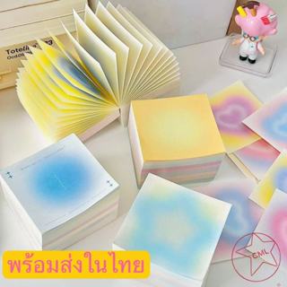 Ohaya กระดาษโน๊ต ทรงสี่เหลี่ยม แบบหนาพิเศษ ไม่เหนียวติด สําห…